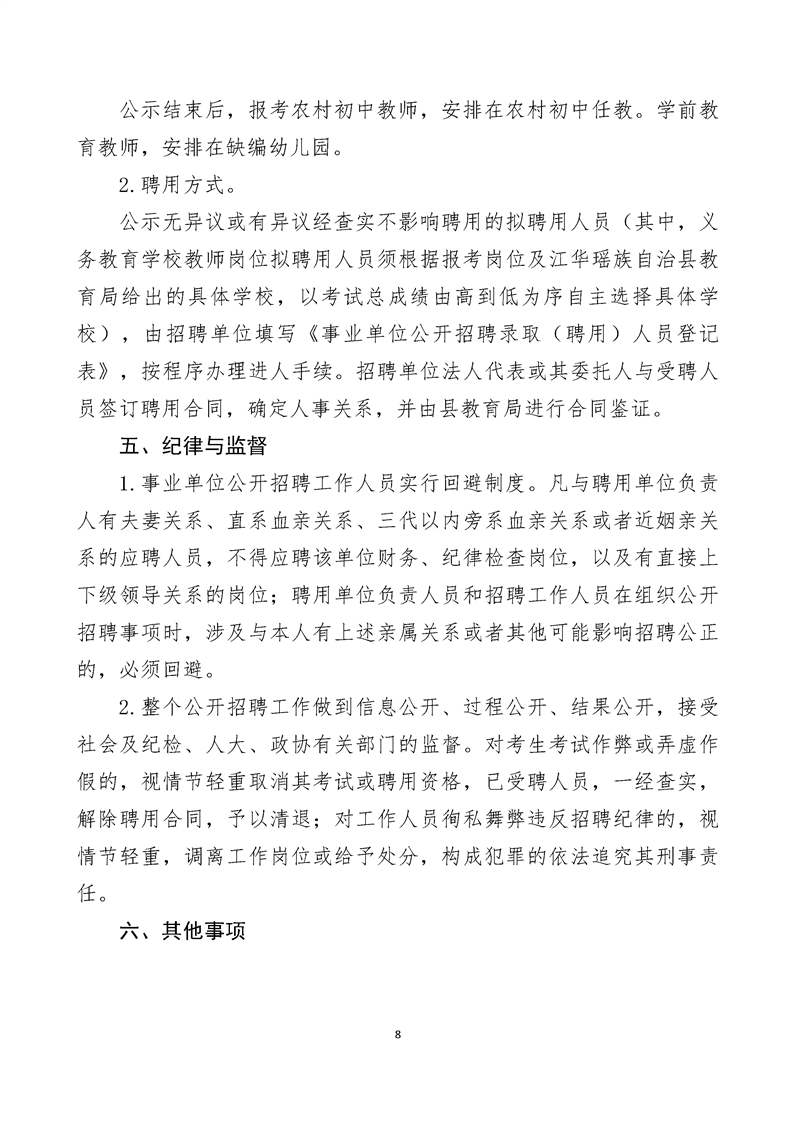 浏览器打开49图库