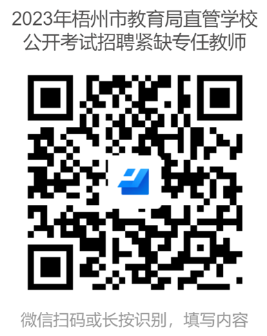 浏览器打开49图库