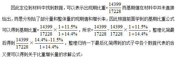 浏览器打开49图库