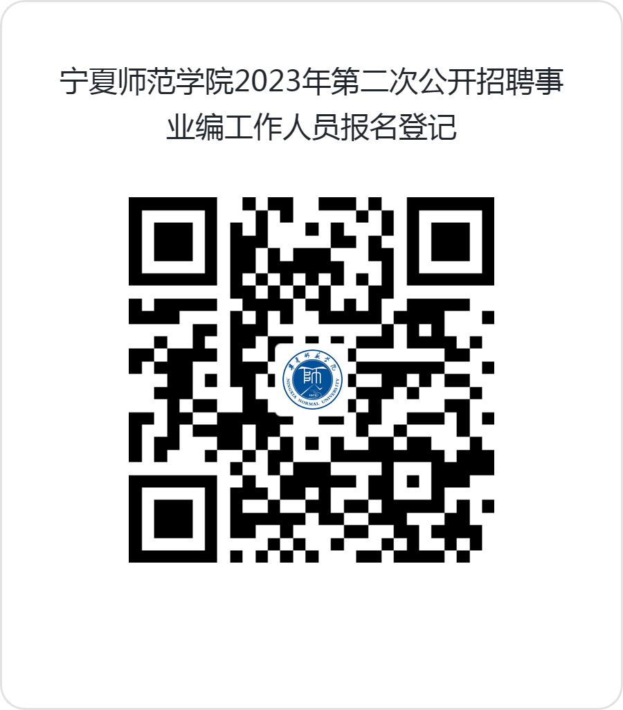 浏览器打开49图库