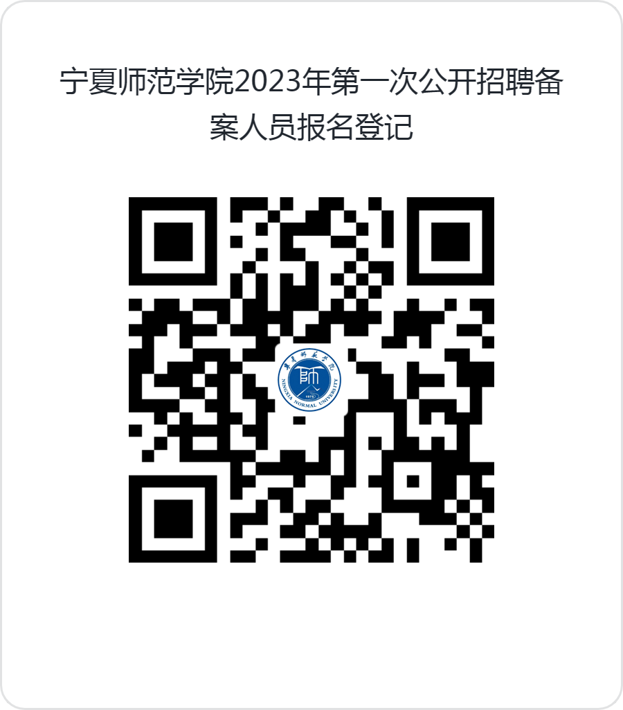 浏览器打开49图库