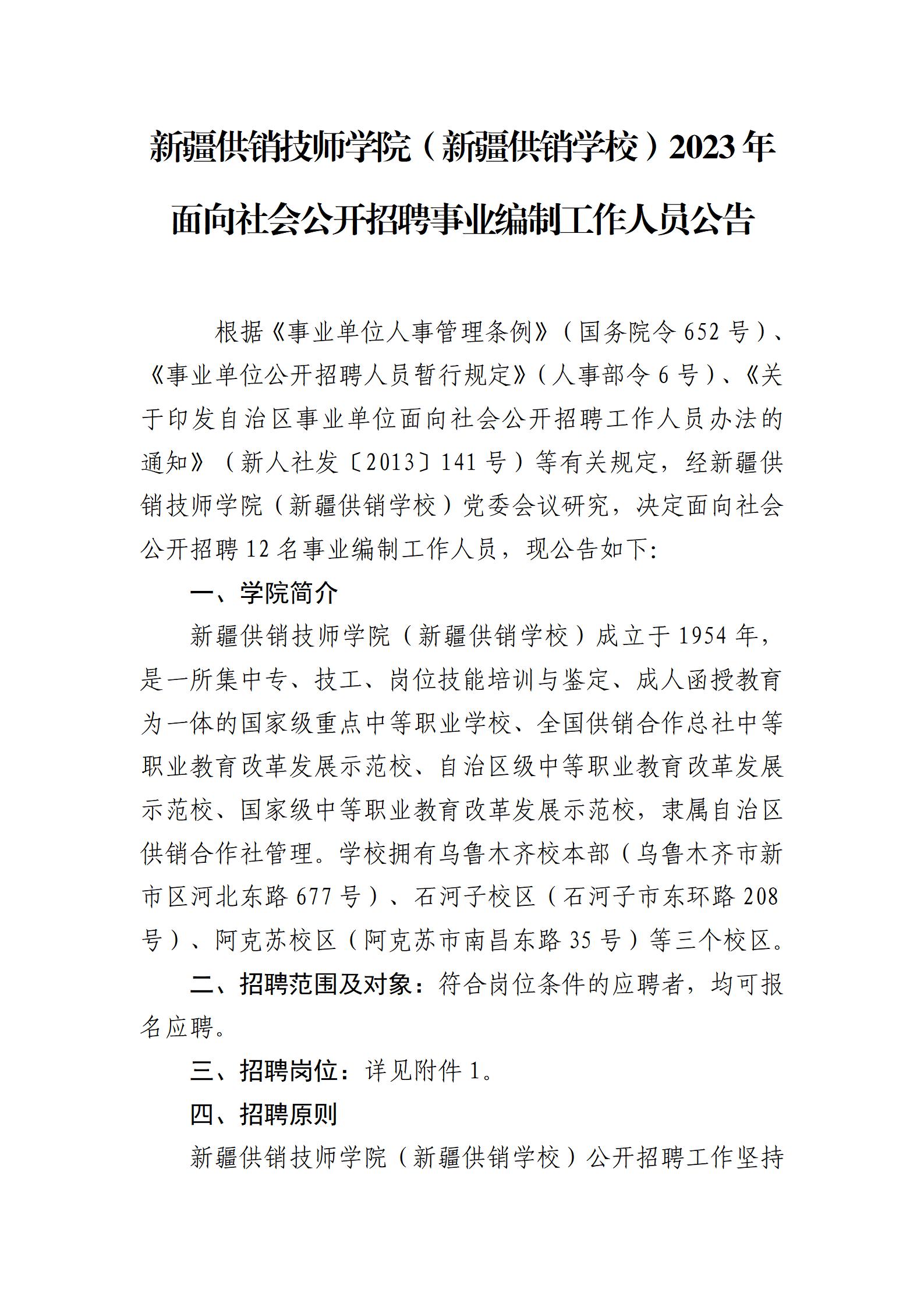 浏览器打开49图库
