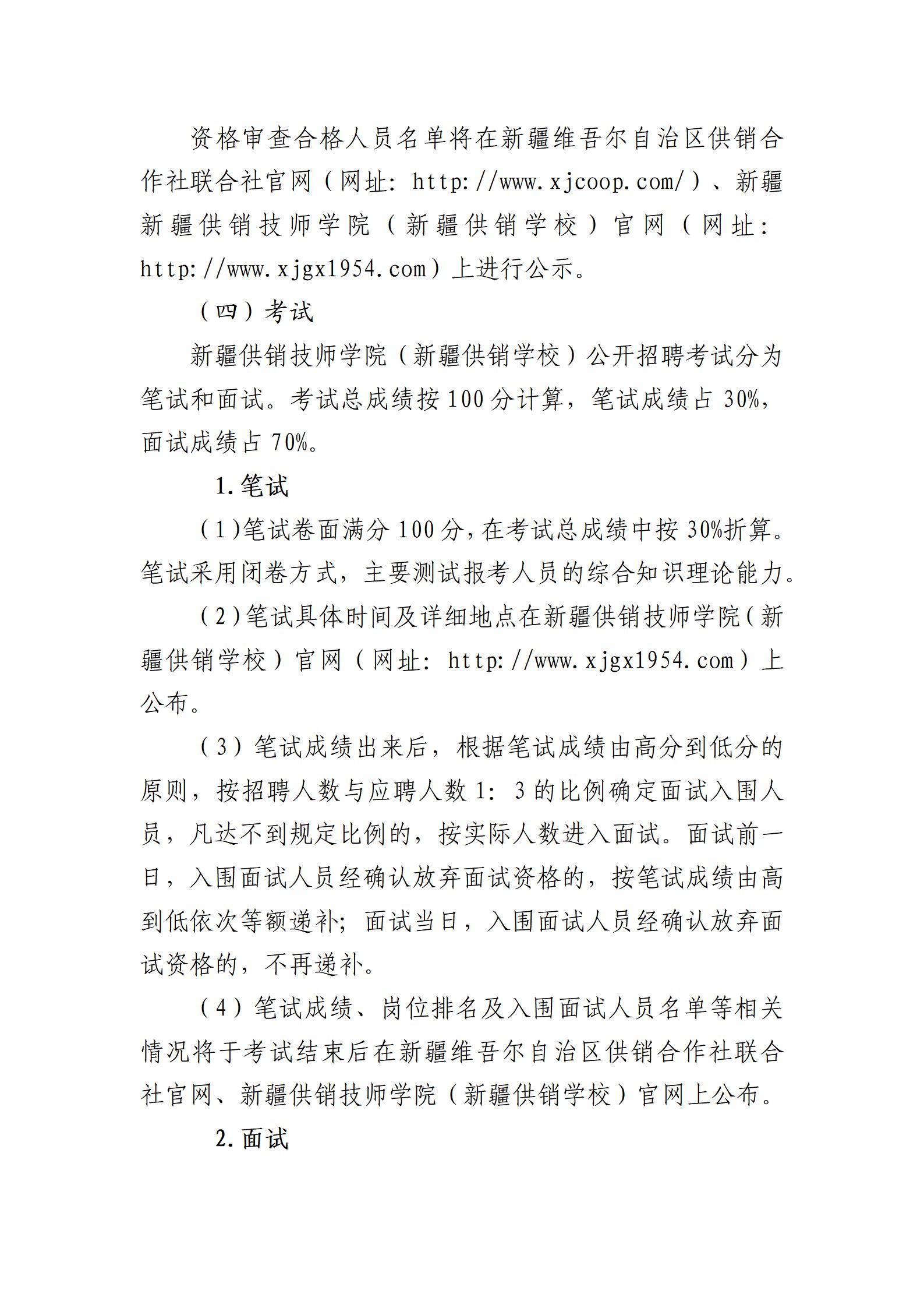 浏览器打开49图库