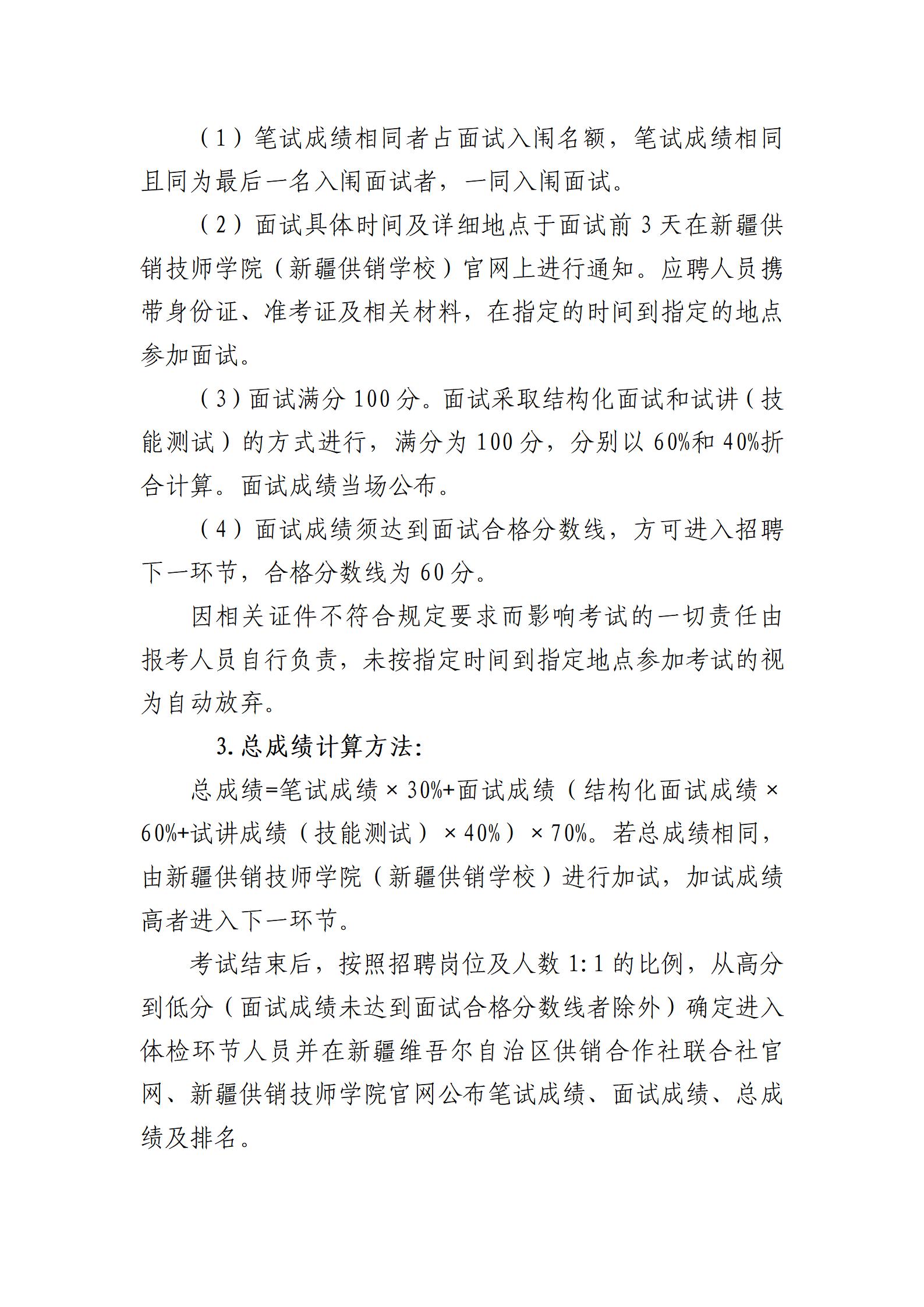 浏览器打开49图库