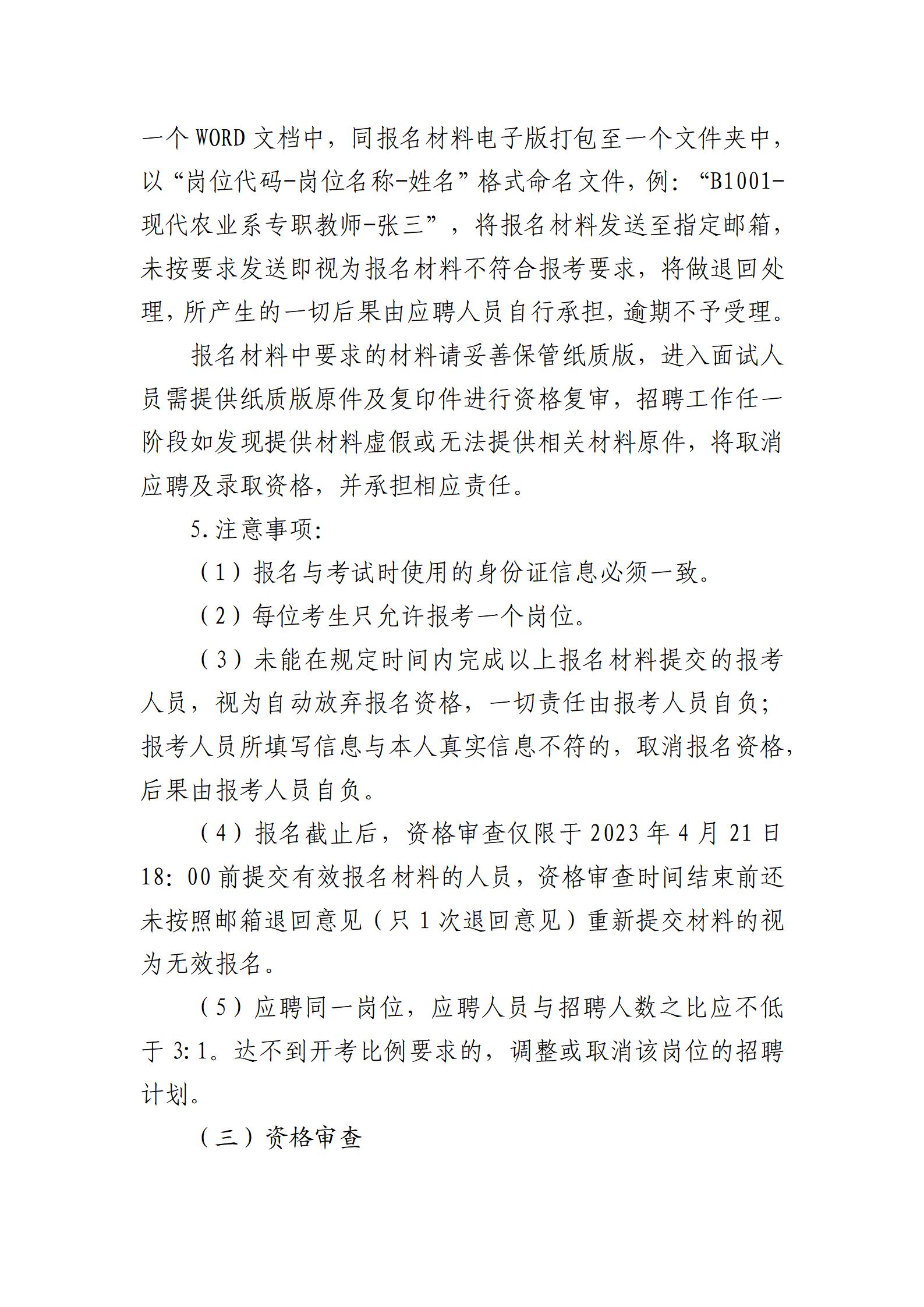 浏览器打开49图库