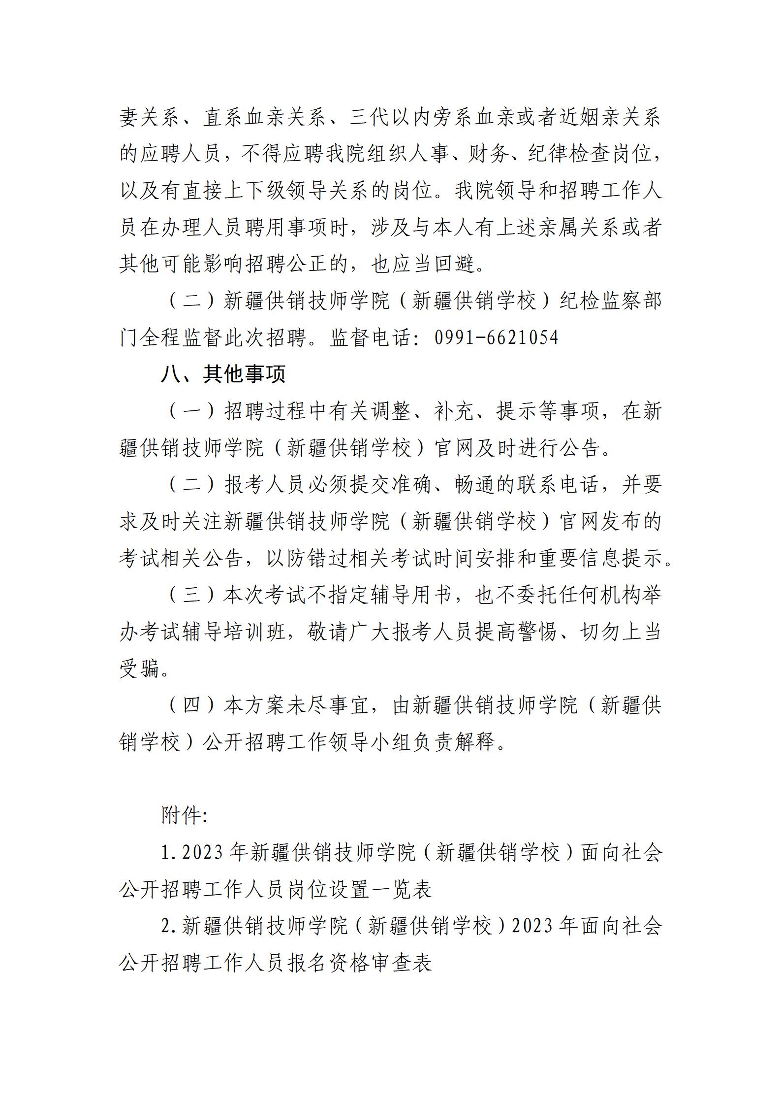浏览器打开49图库