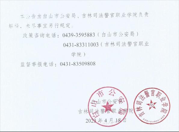 浏览器打开49图库