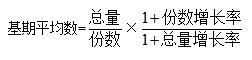 浏览器打开49图库