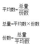 浏览器打开49图库
