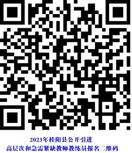 浏览器打开49图库
