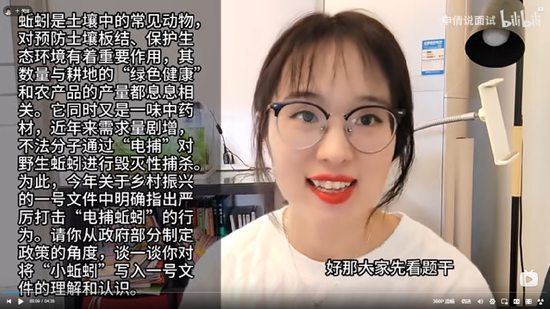 浏览器打开49图库