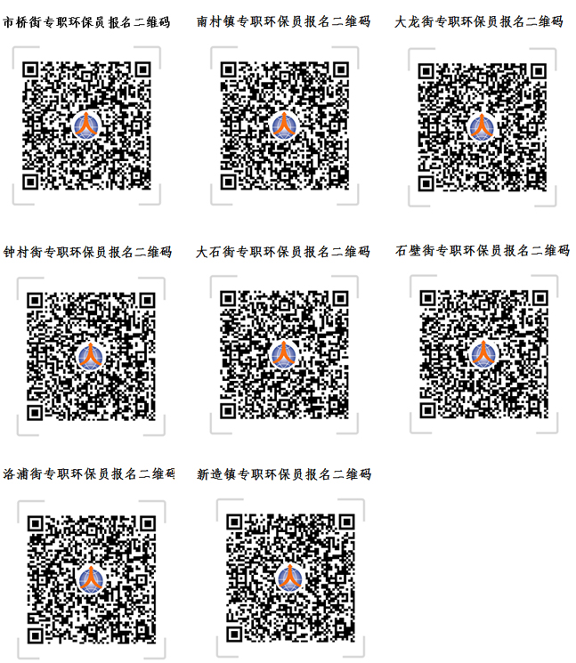 浏览器打开49图库