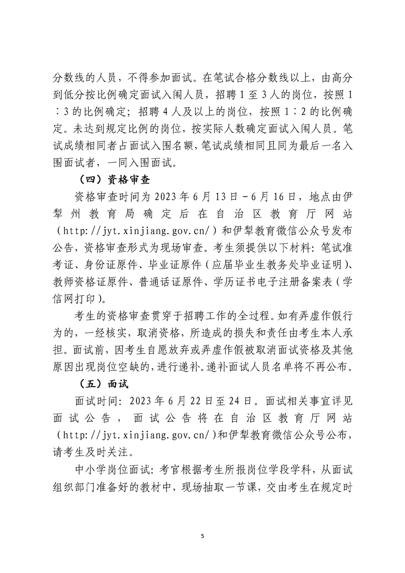 浏览器打开49图库