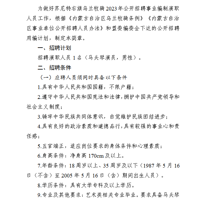 浏览器打开49图库