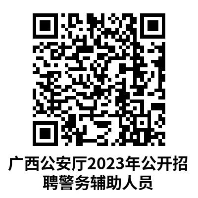浏览器打开49图库