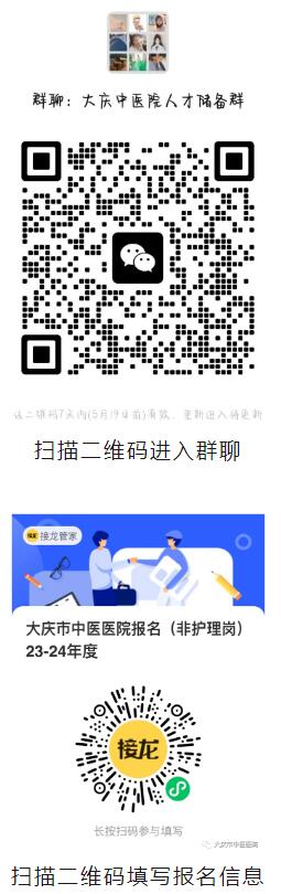 浏览器打开49图库