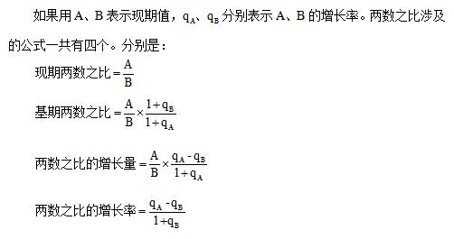 浏览器打开49图库