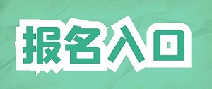 浏览器打开49图库