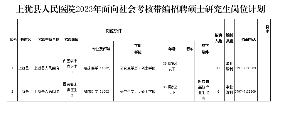 浏览器打开49图库