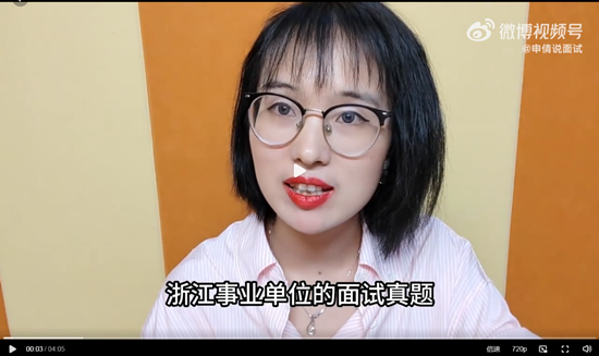 浏览器打开49图库