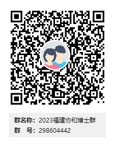 浏览器打开49图库