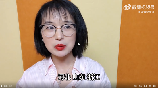 浏览器打开49图库
