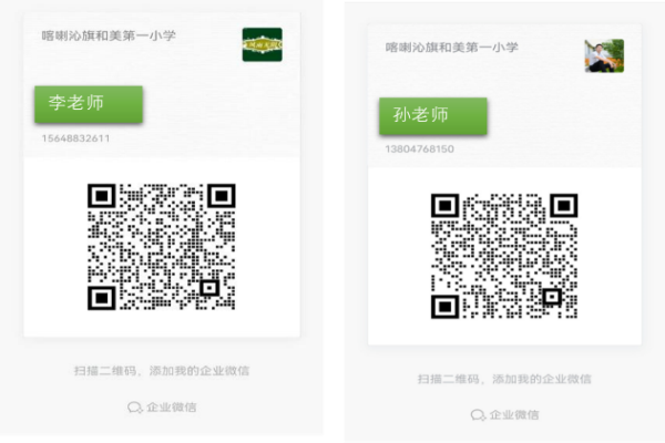 浏览器打开49图库