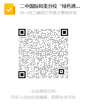 浏览器打开49图库