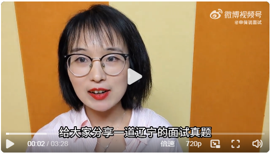 浏览器打开49图库