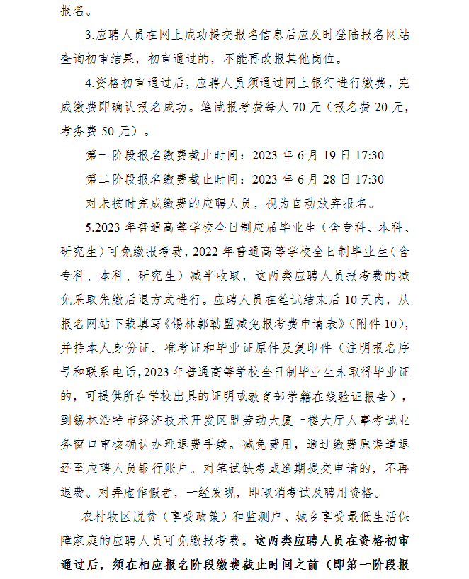 浏览器打开49图库