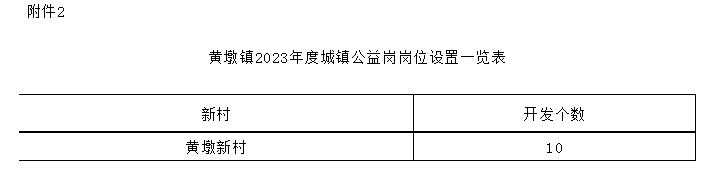 浏览器打开49图库