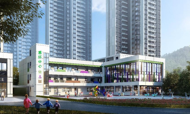 浏览器打开49图库