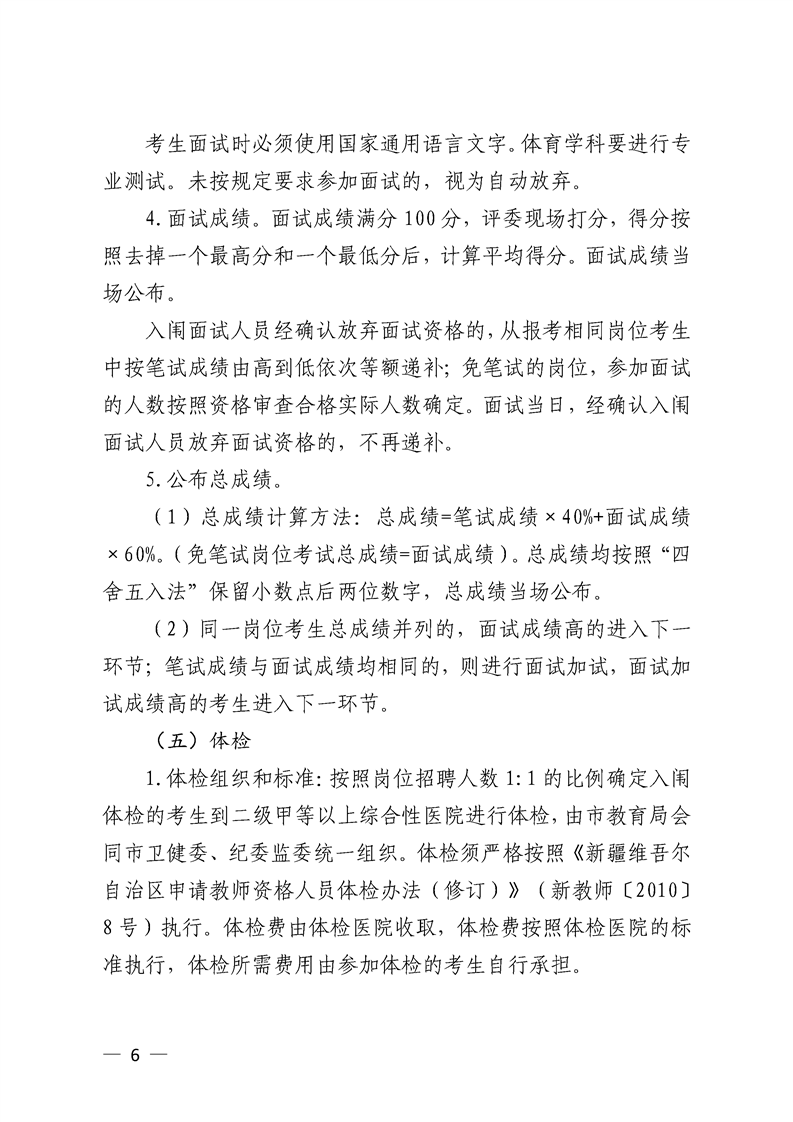 浏览器打开49图库