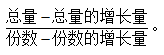 浏览器打开49图库