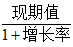 浏览器打开49图库