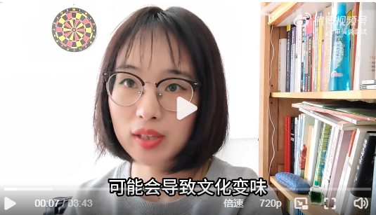 浏览器打开49图库