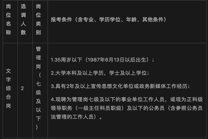 浏览器打开49图库