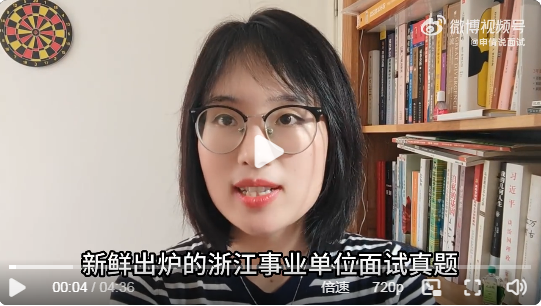 浏览器打开49图库