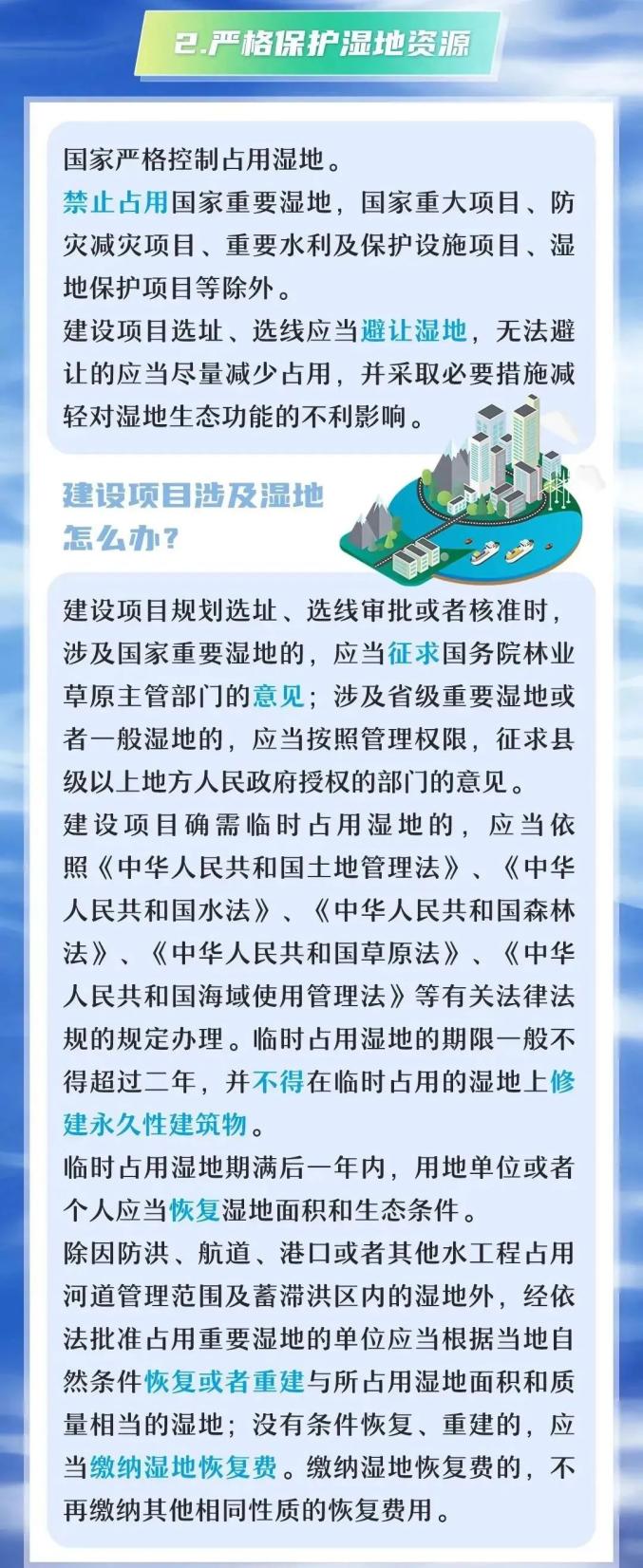 浏览器打开49图库