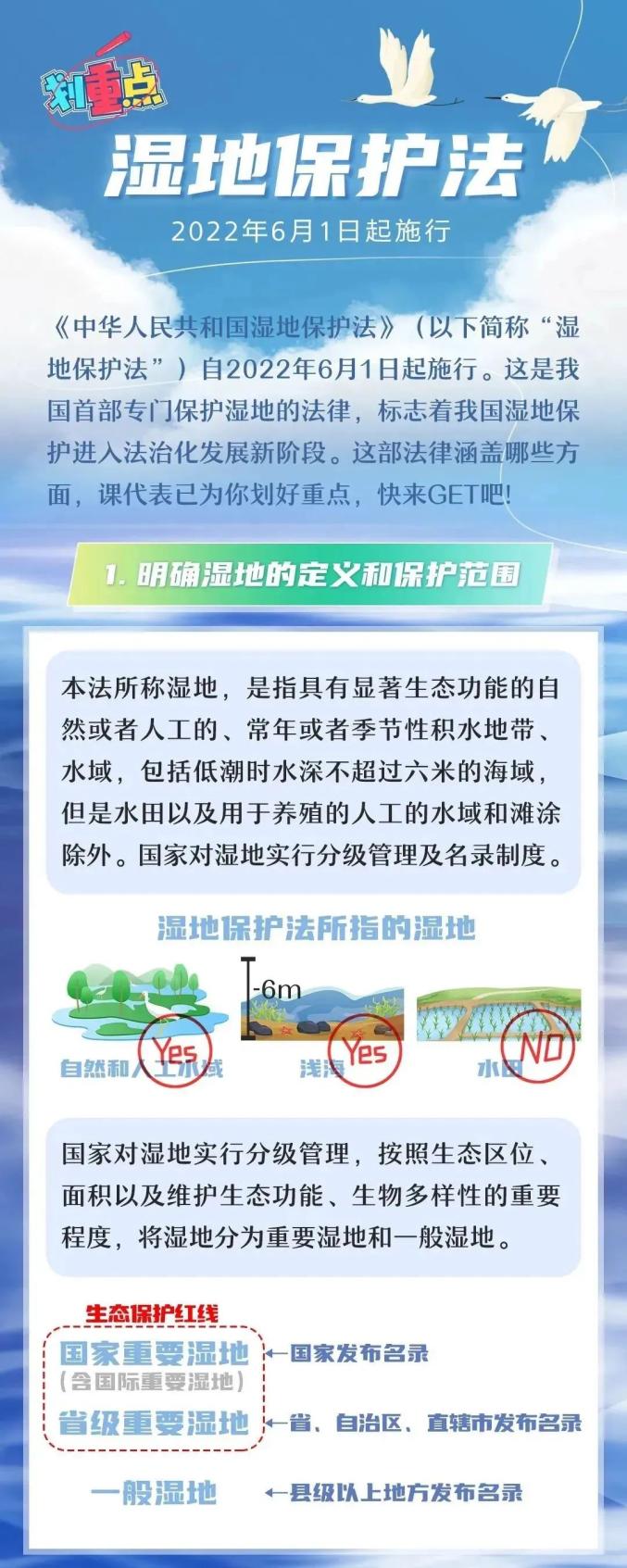 浏览器打开49图库