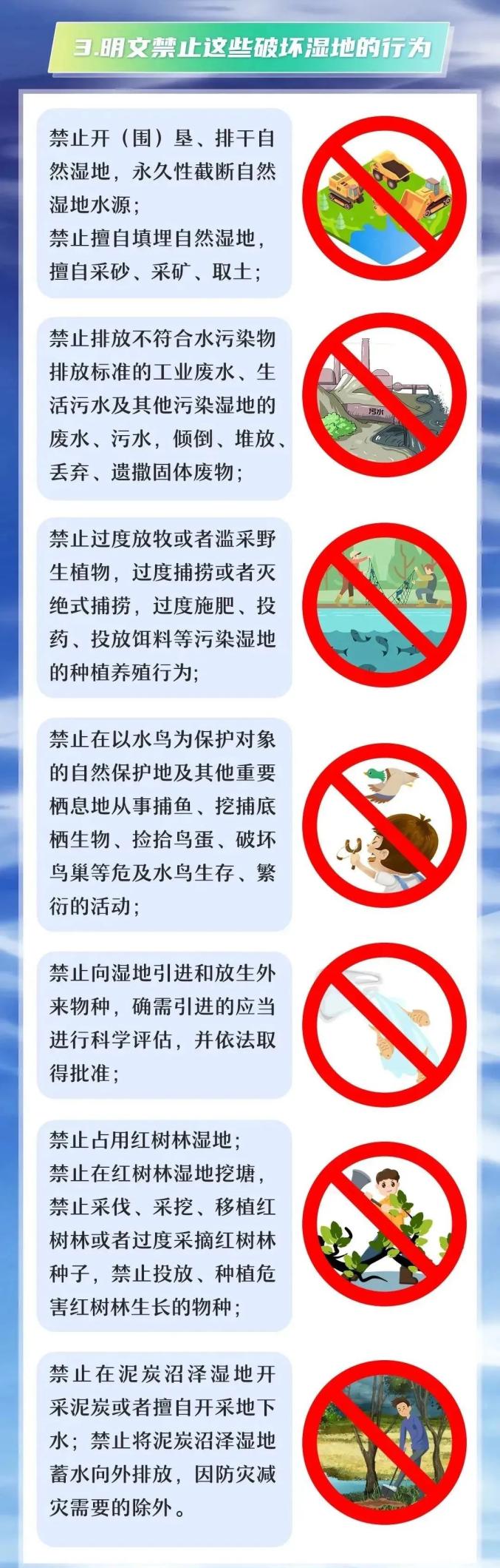 浏览器打开49图库