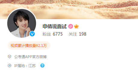 浏览器打开49图库