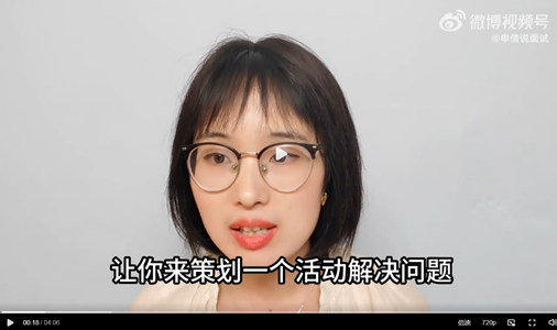 浏览器打开49图库