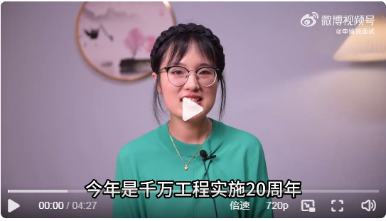 浏览器打开49图库