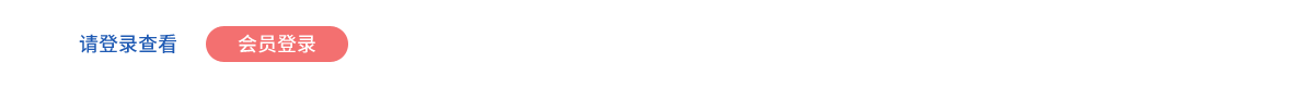 浏览器打开49图库