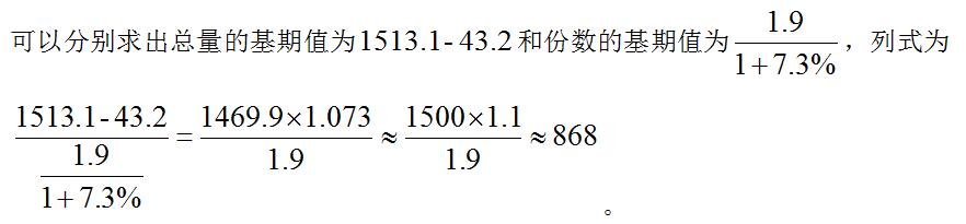 浏览器打开49图库