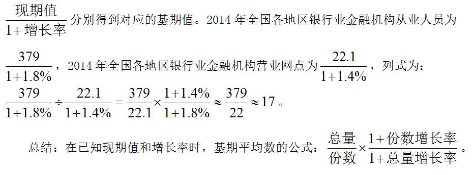 浏览器打开49图库