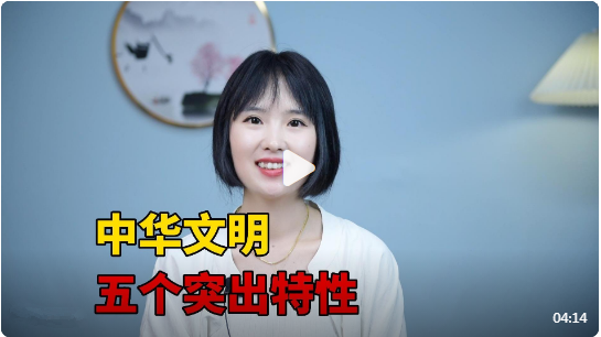 浏览器打开49图库