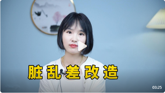 浏览器打开49图库