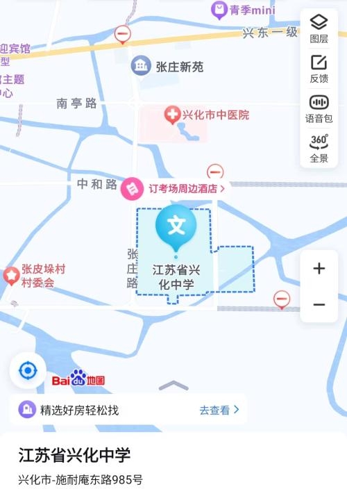 浏览器打开49图库